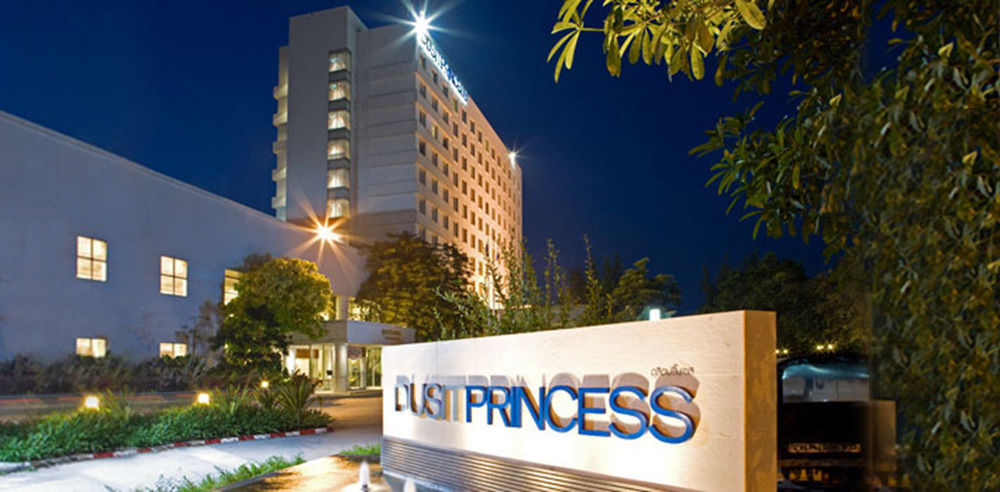 The Imperial Hotel & Convention Centre Korat Nakhonratchasima Exterior foto