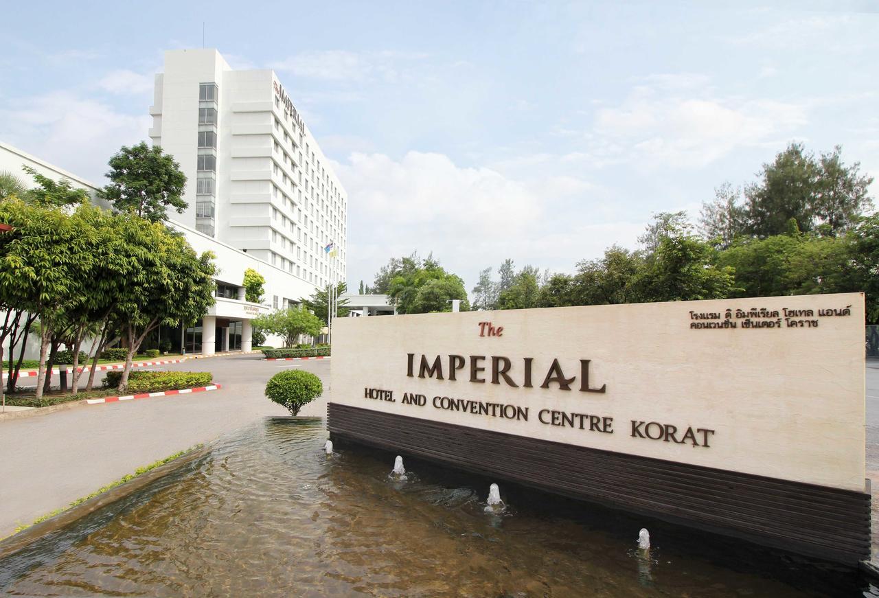 The Imperial Hotel & Convention Centre Korat Nakhonratchasima Exterior foto